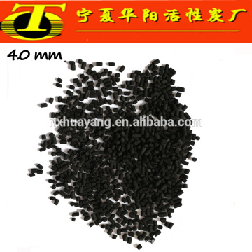 Columnar coal activated carbon black pellet price